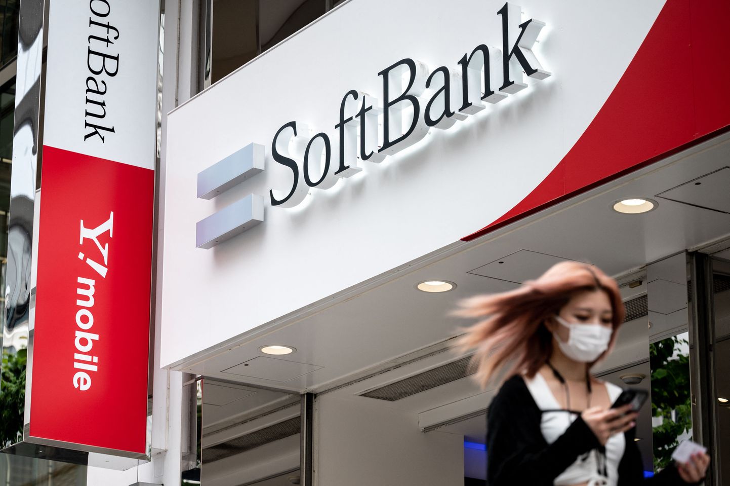SoftBank Group logo Tokyos.
