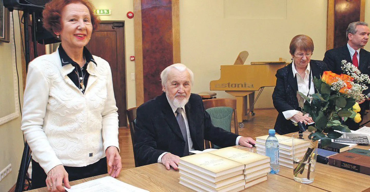 Фото статьи