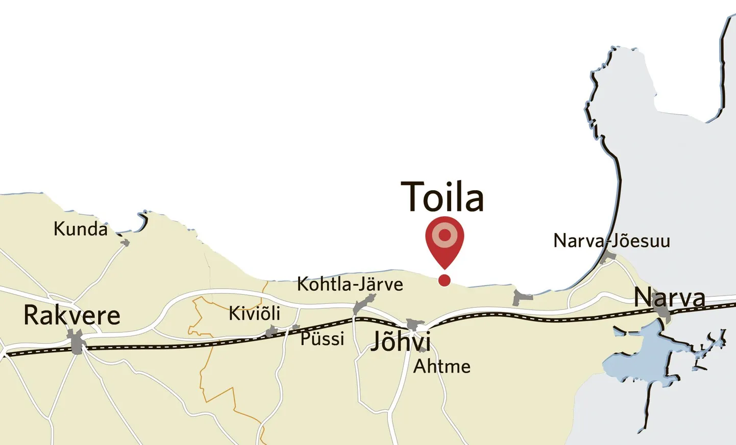 Тойла.