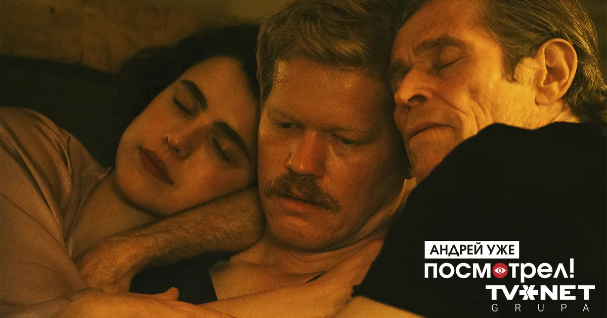 Жүктілік кезіндегі вагинальды разряд