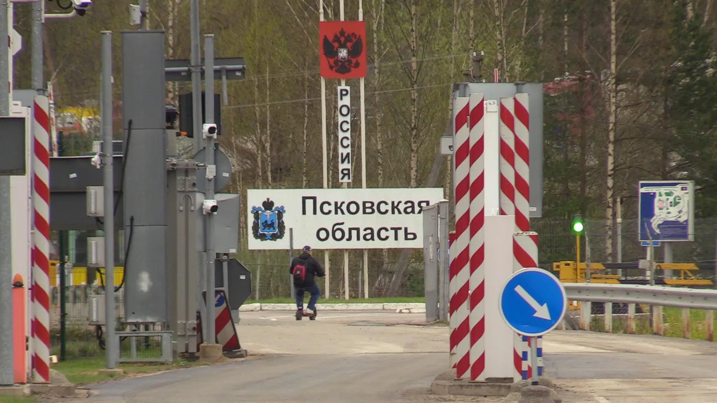 Пограничный пункт Куничина Гора находится напротив пункта Койдула.