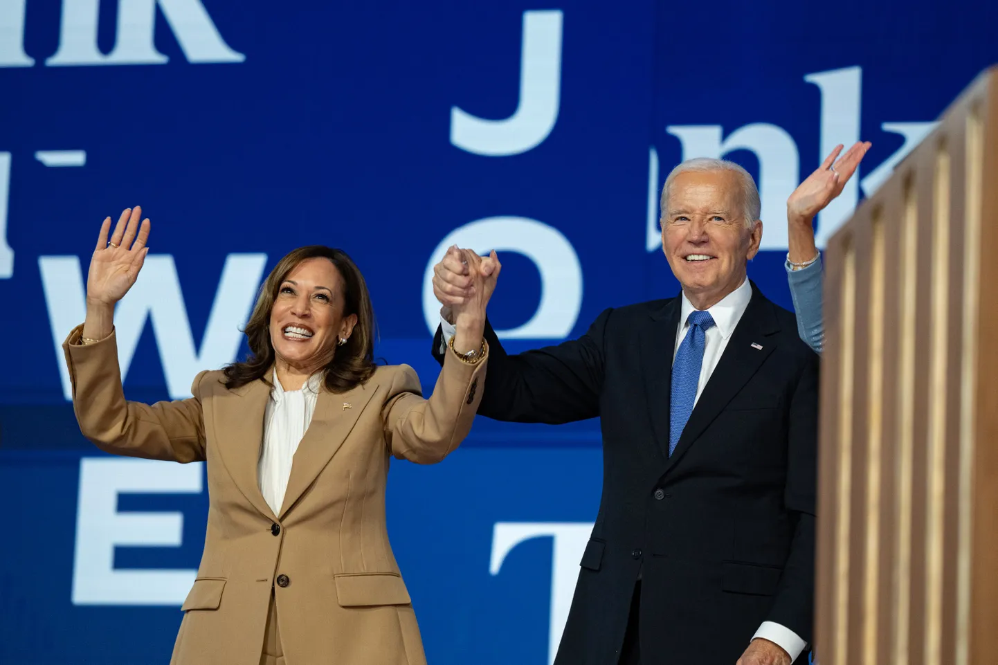 USA asepresident Kamala Harris ja president Joe Biden.