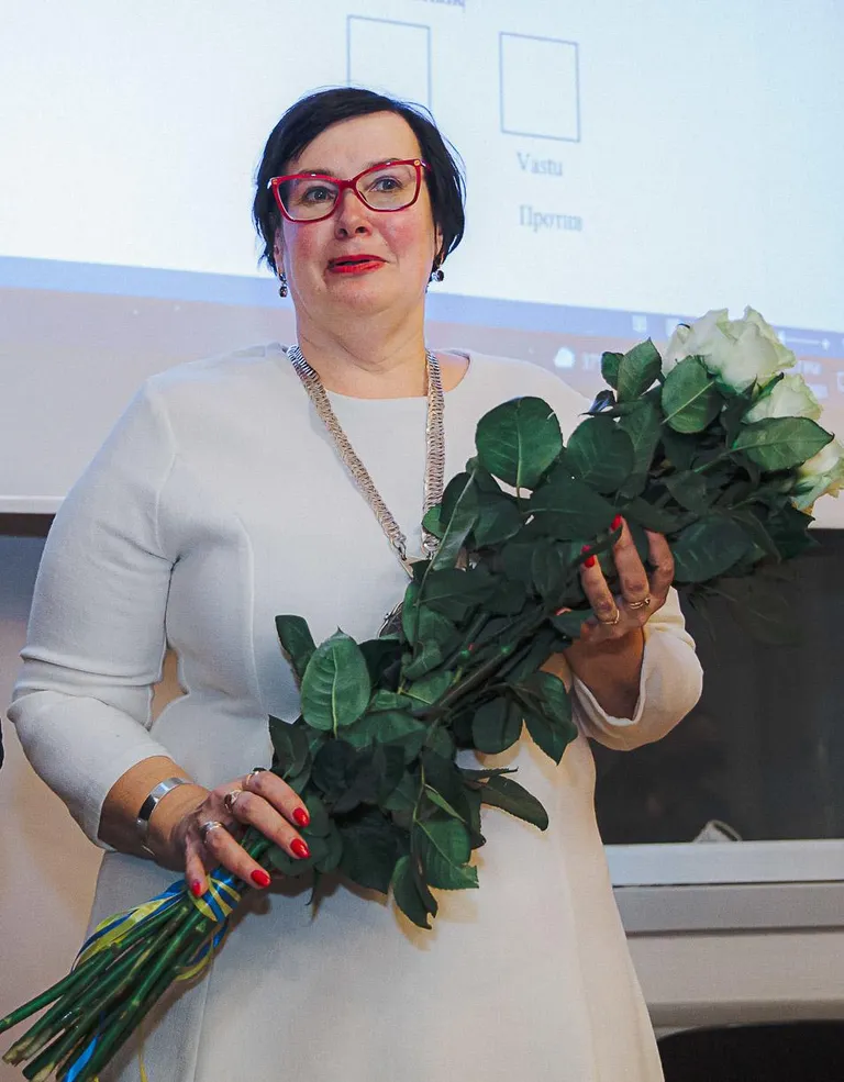 Катри Райк.