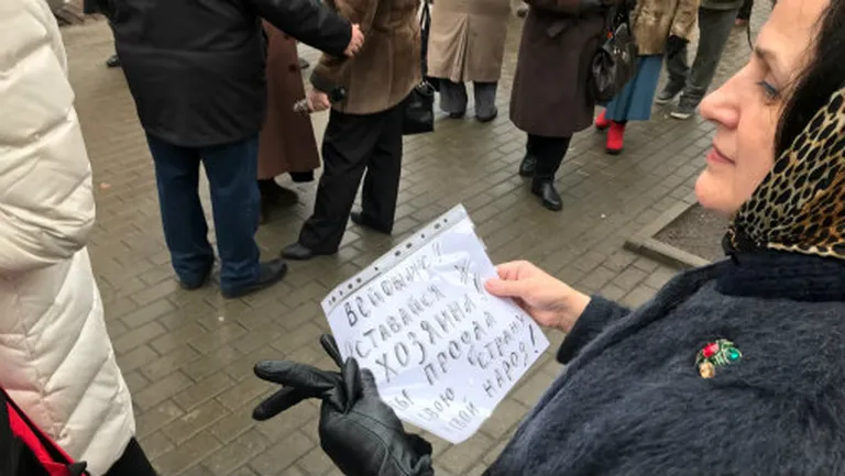 Фото статьи