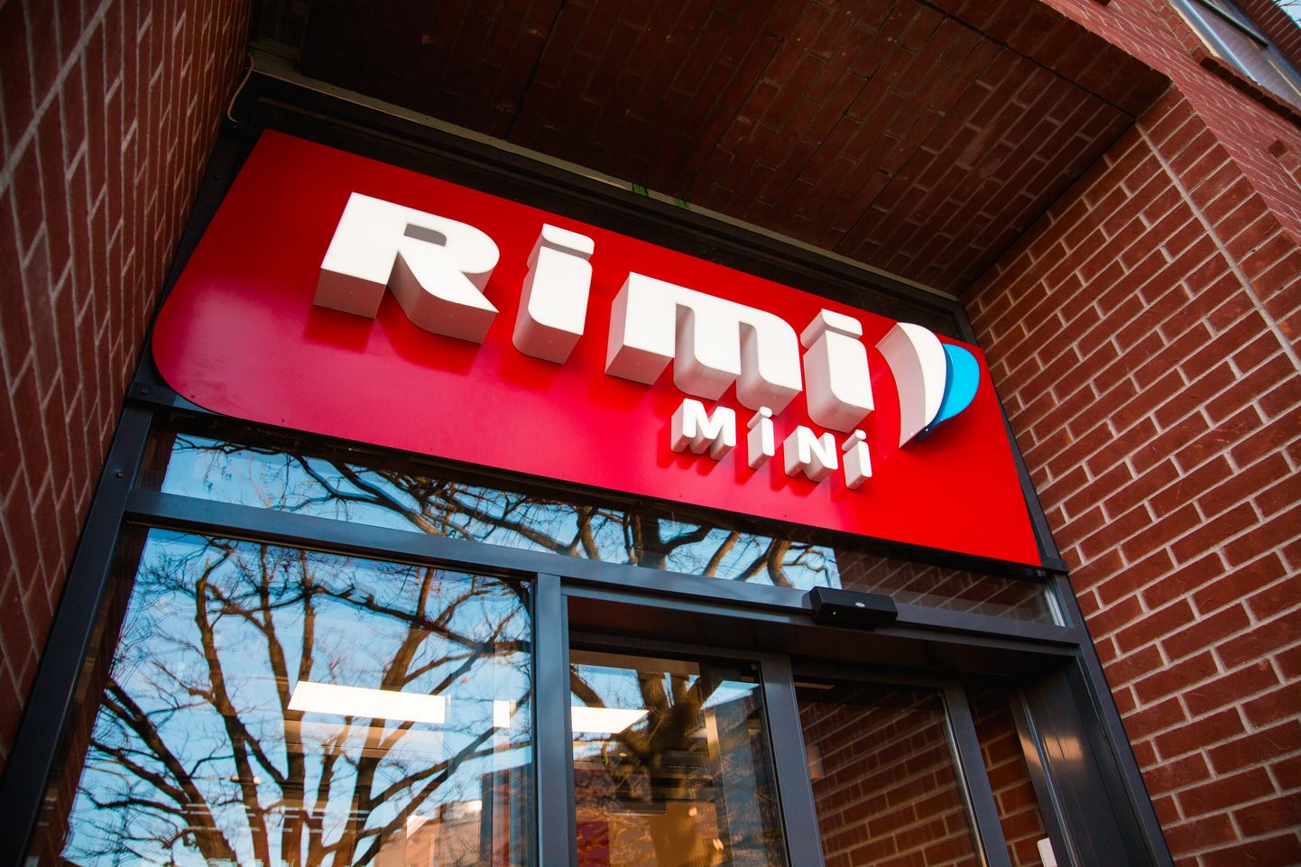 Продуктовый магазин Rimi.