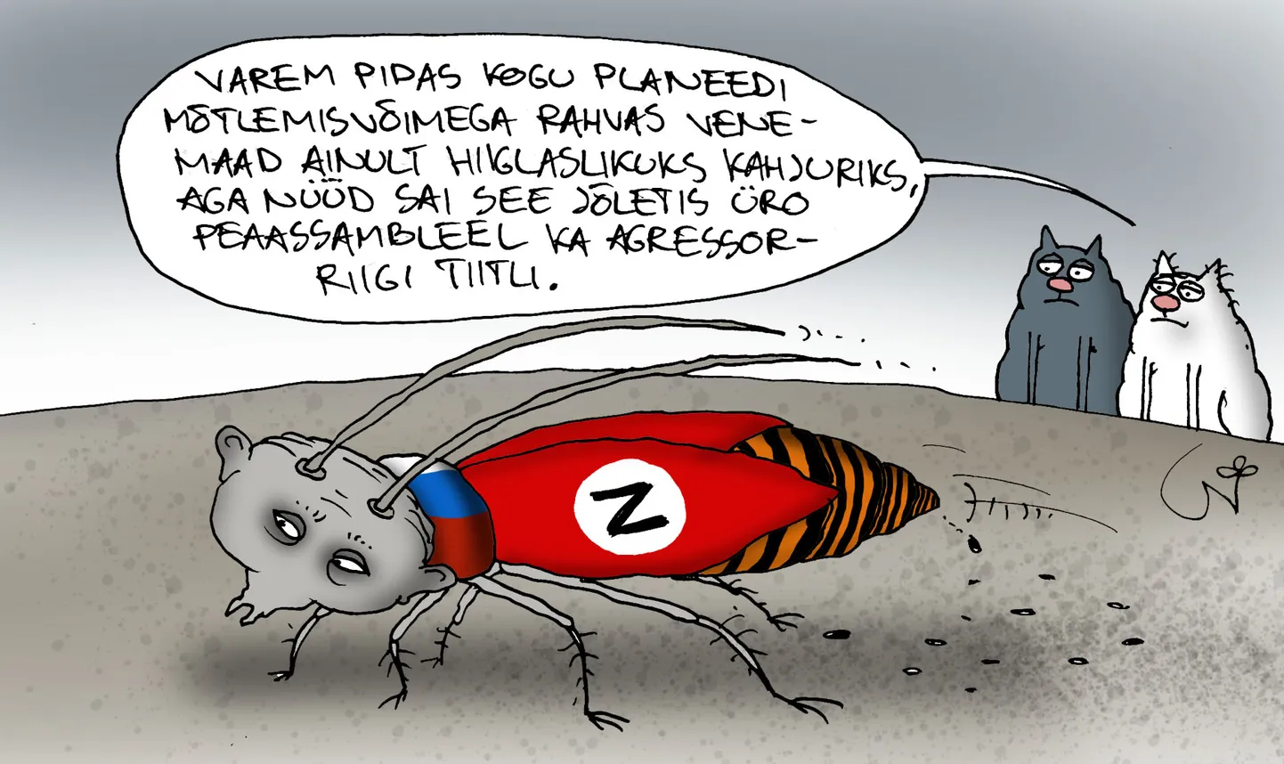 Päeva karikatuur
