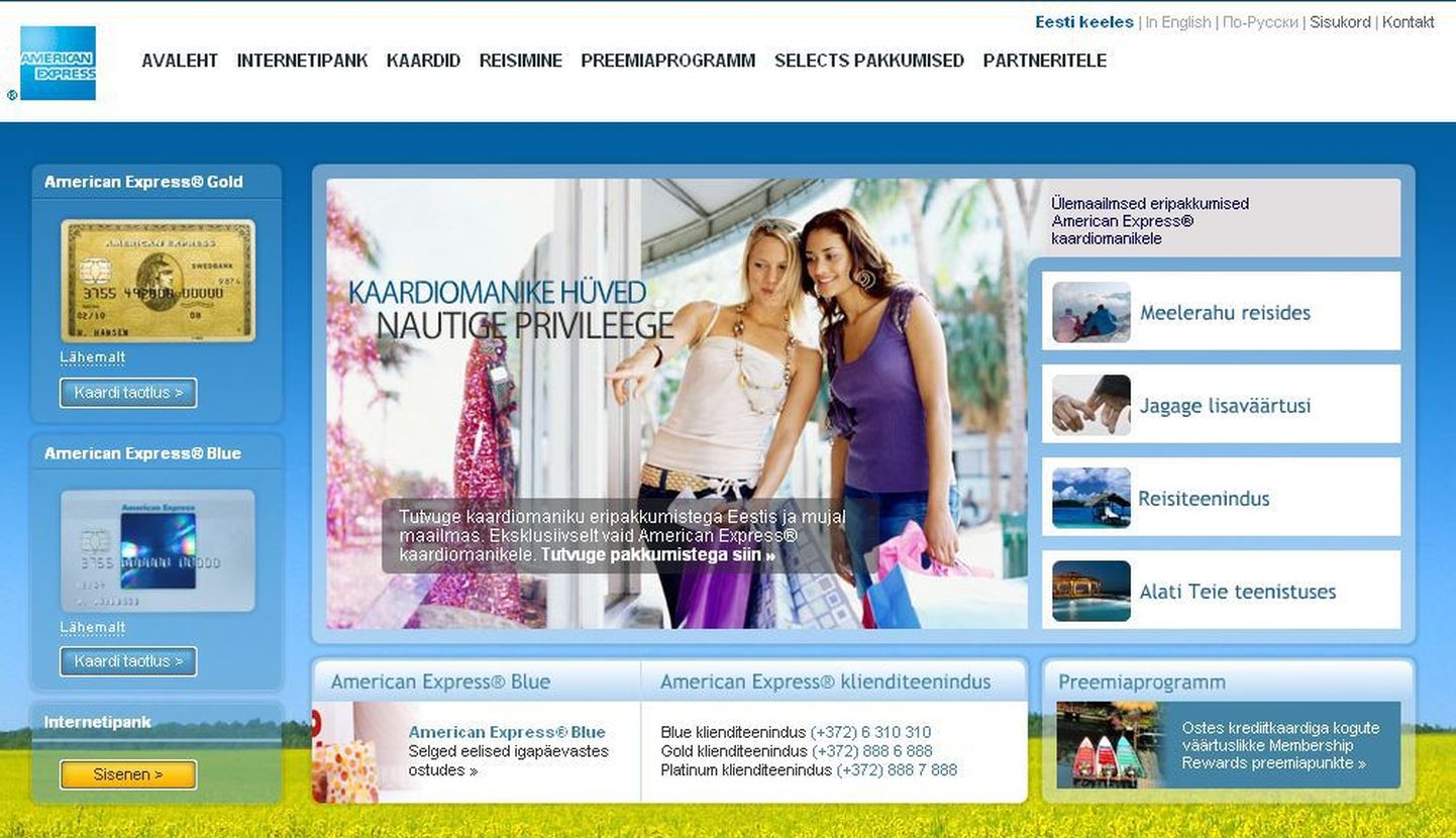 Reklaam American Expressi Eesti kodulehel