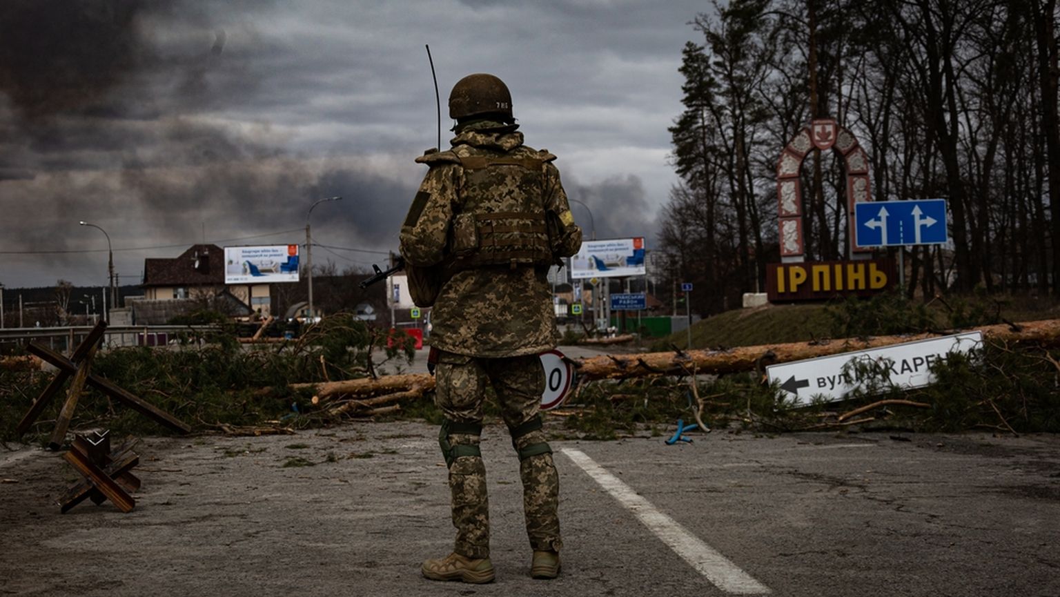 Военный в Украине. Фото иллюстративное.
