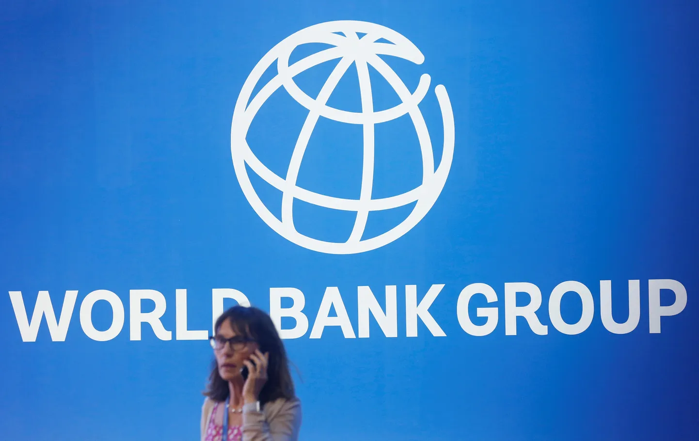 Логотип Всемирного банка.