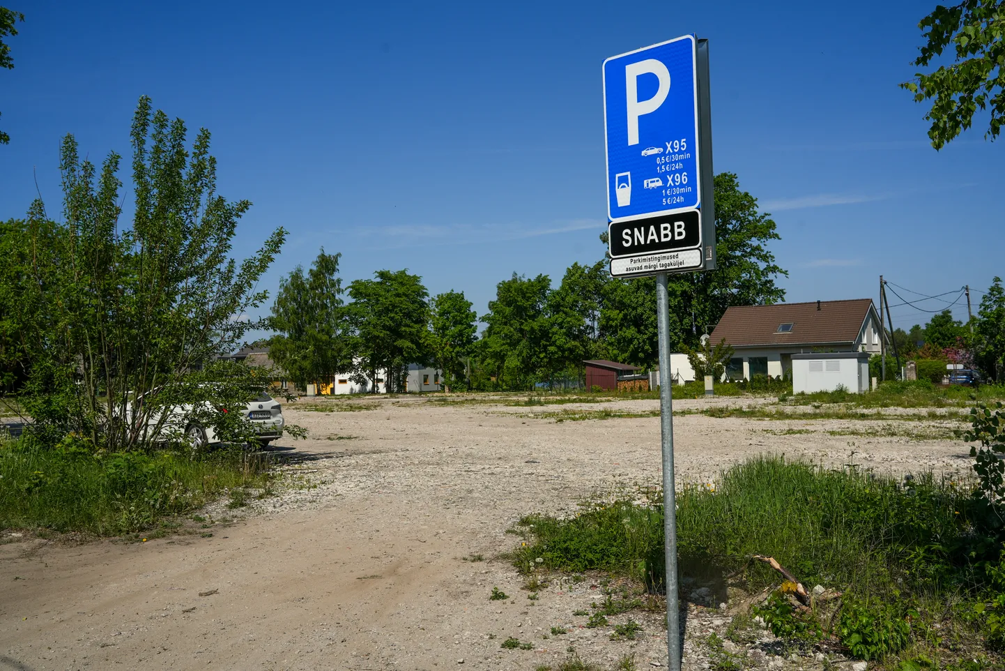 Фото статьи