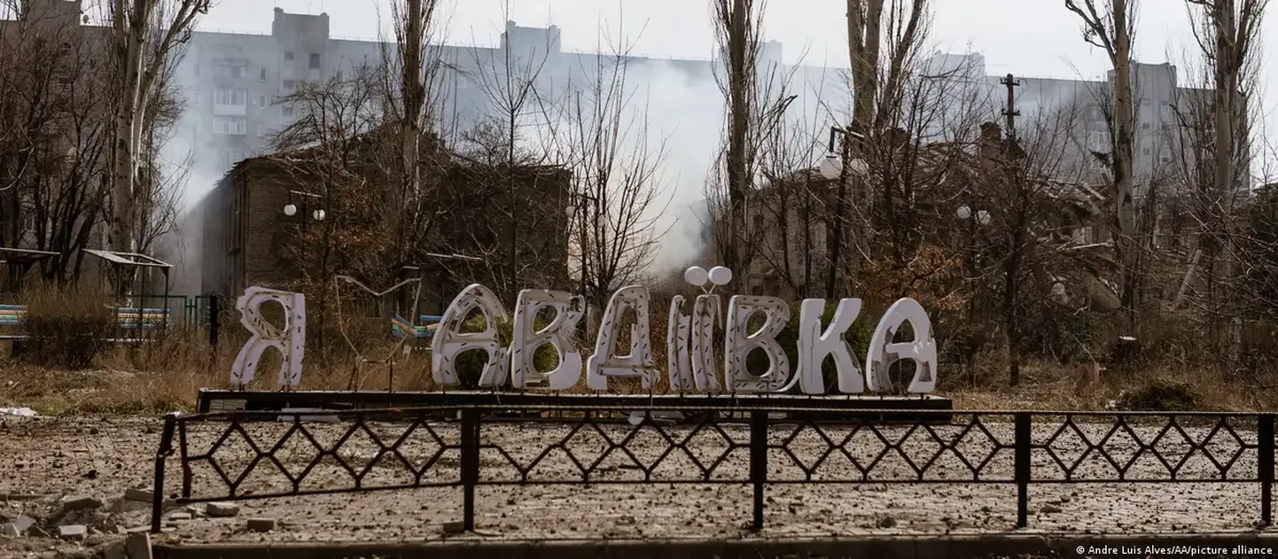 Авдеевка.