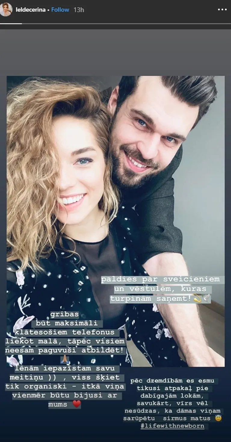 Raksta foto