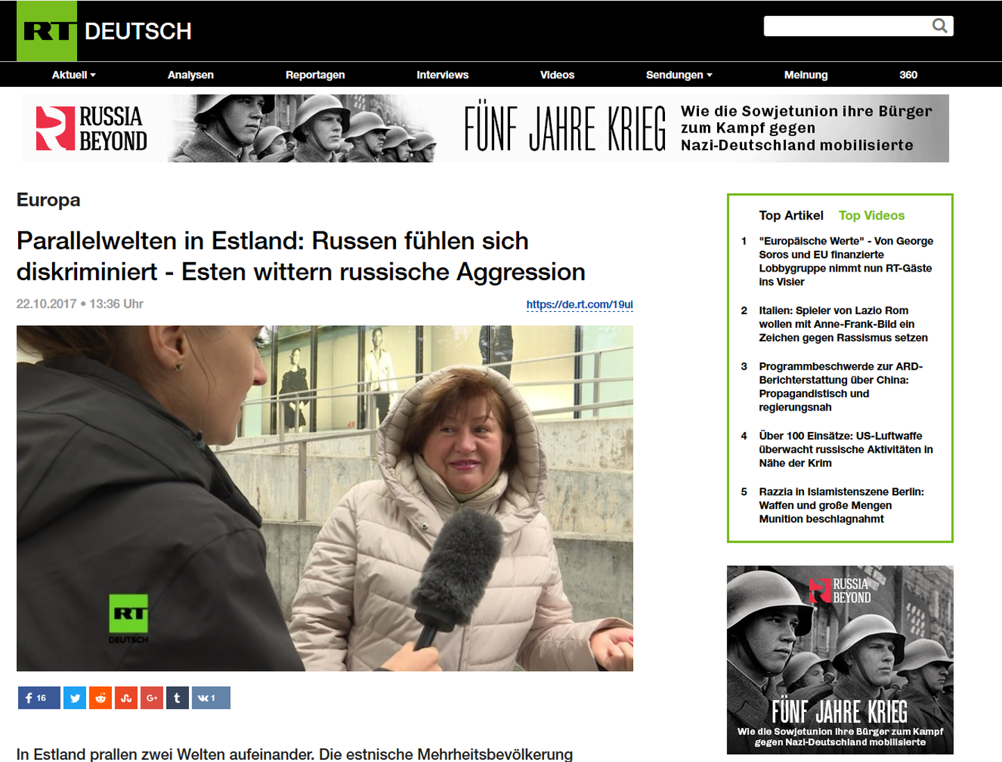 Немецкоязычный репортаж RT «Параллельные миры в Эстонии: русские ощущают, что их дискриминируют, – эстонцы предчувствуют российскую агрессию».