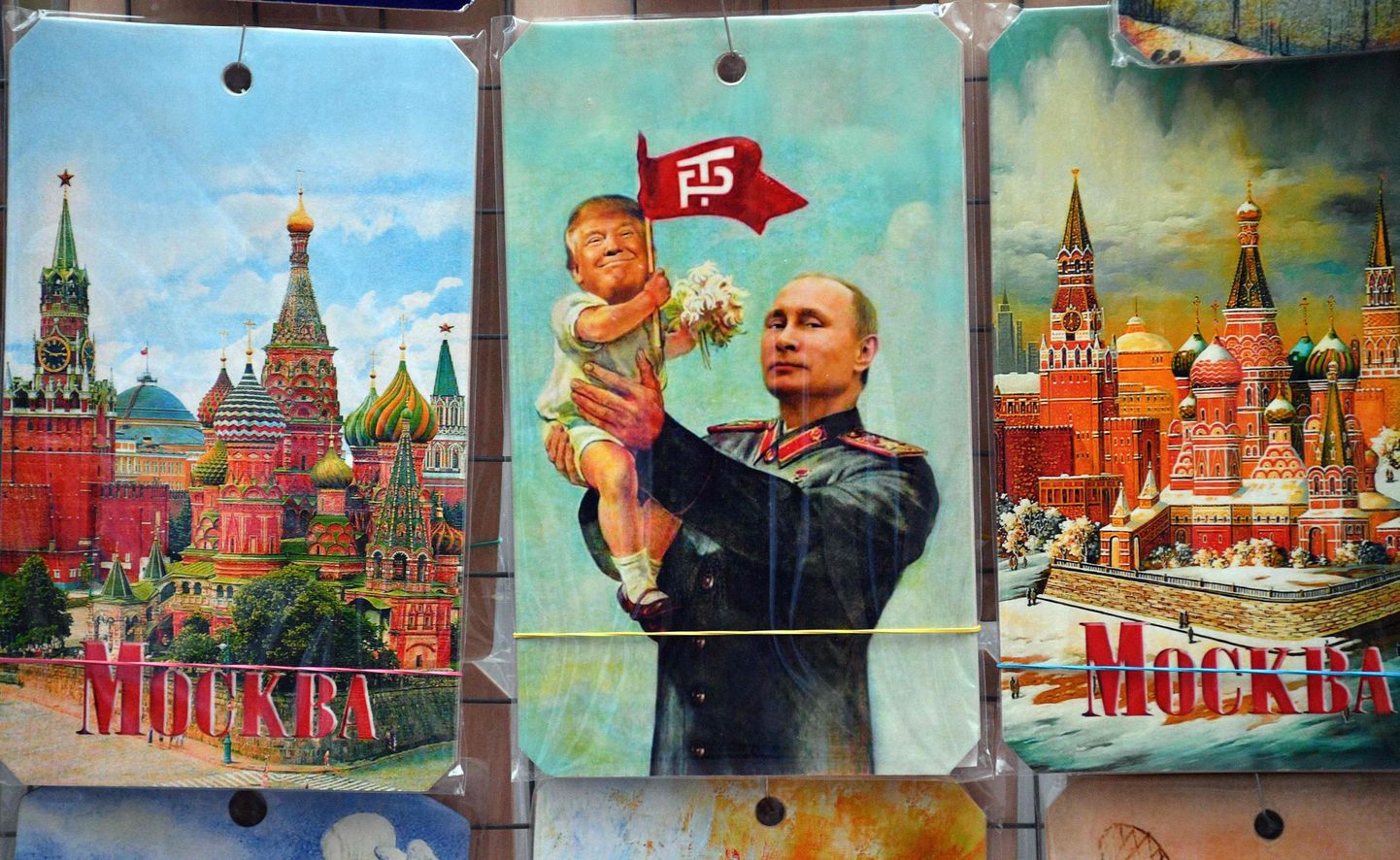 Путин и Трамп в изображении неизвестного художника.