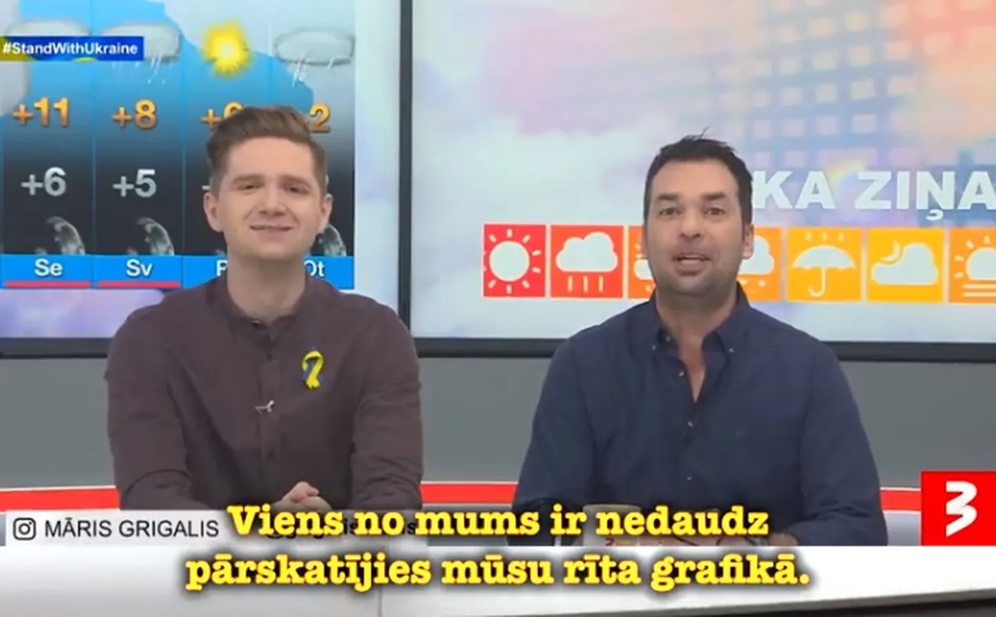 Raksta foto