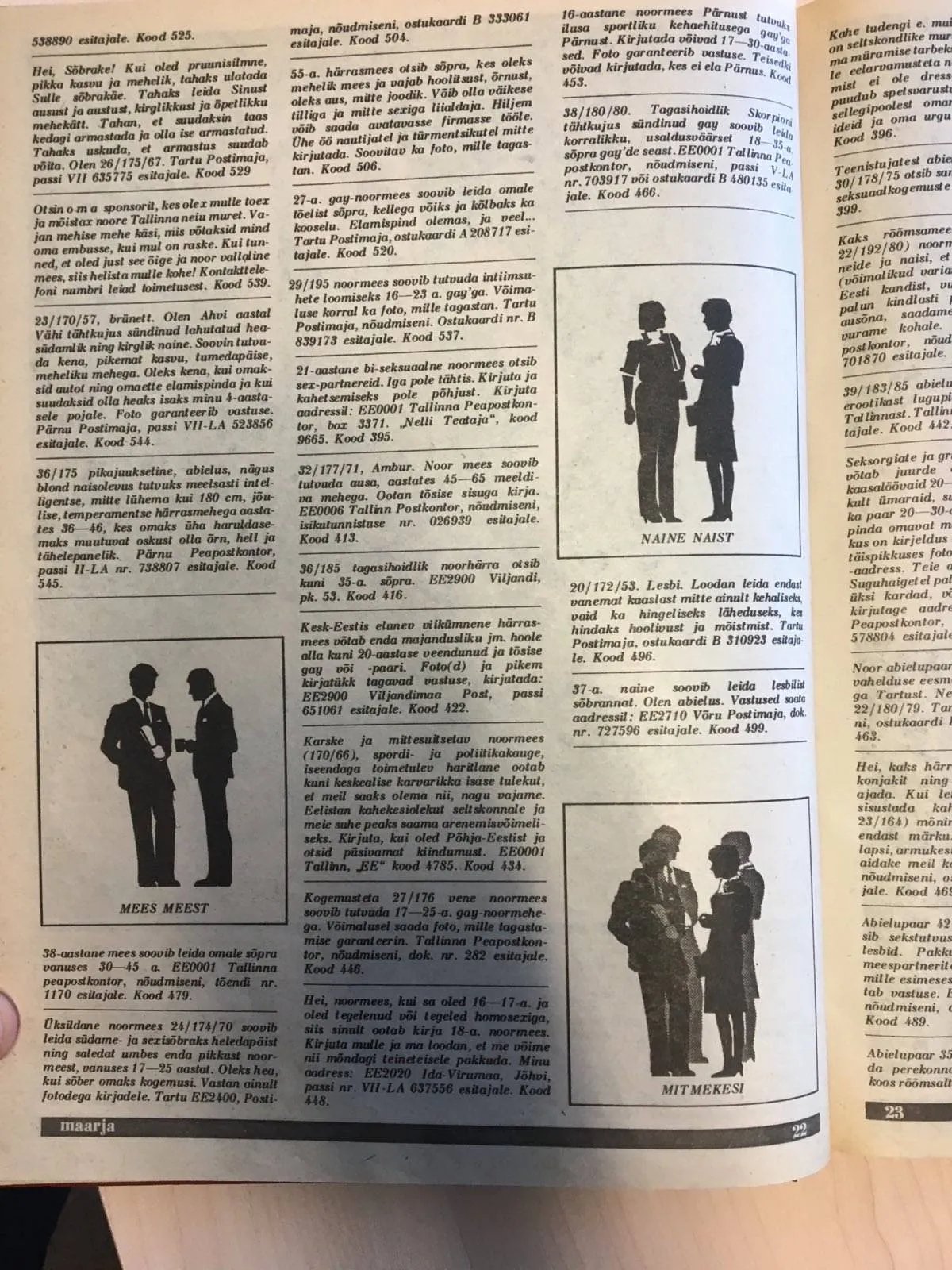 Sekskuulutused aastast 1992