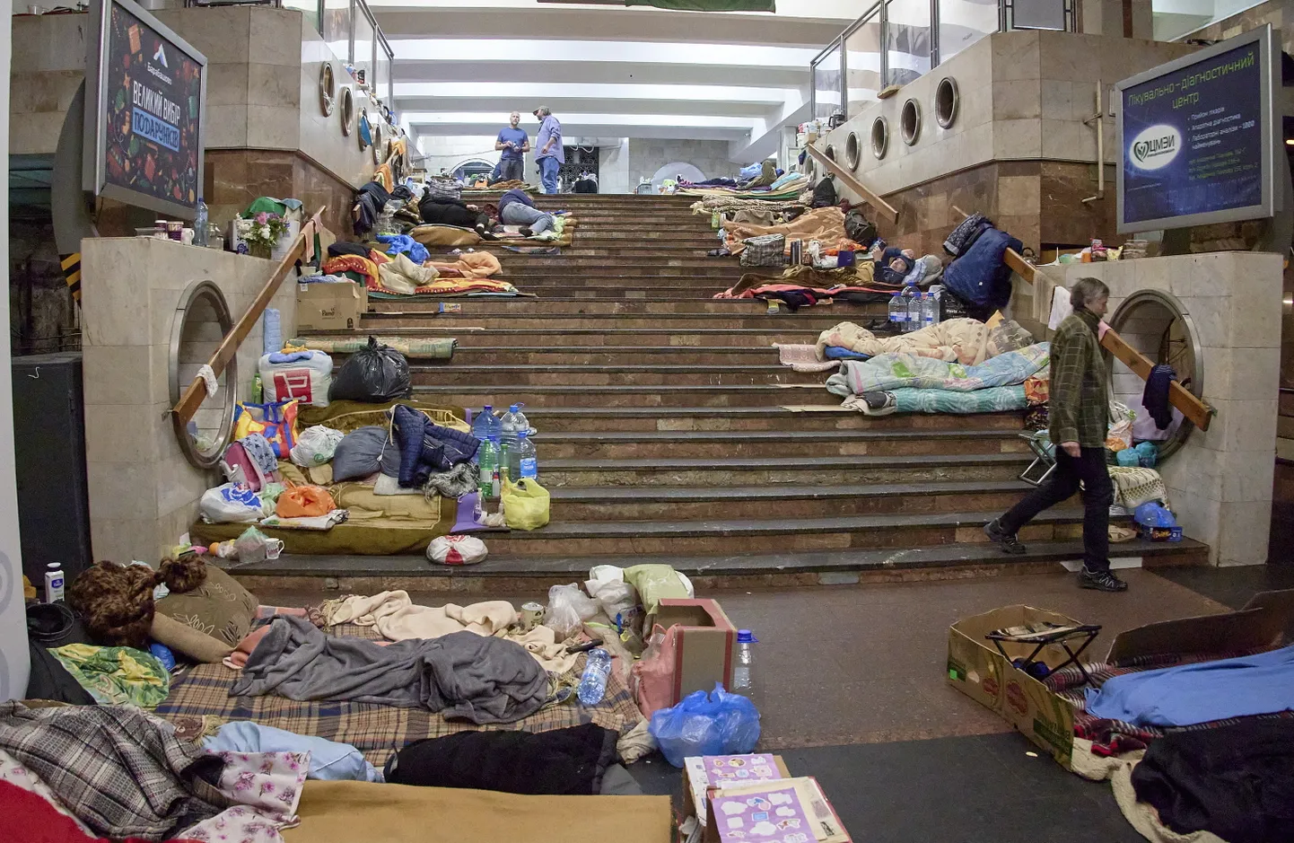 Harkivas metro. 19.maijs