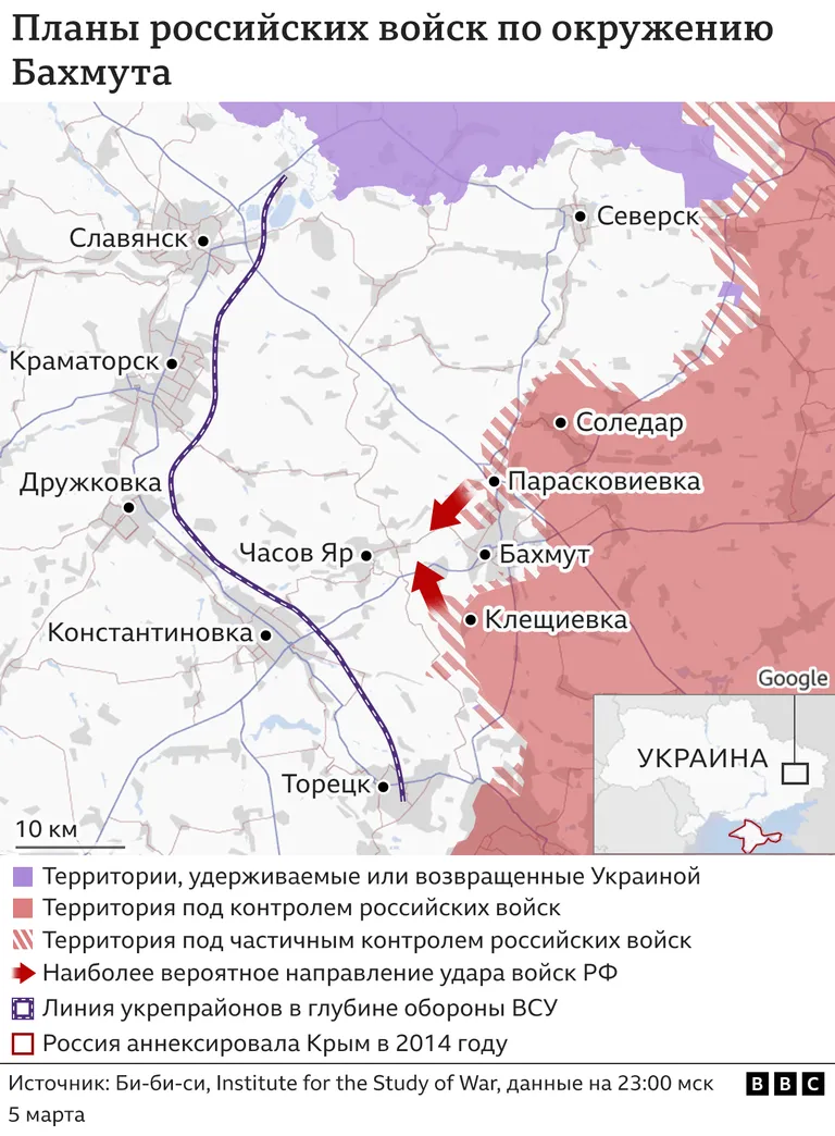 Карта боев вокруг Бахмута.
