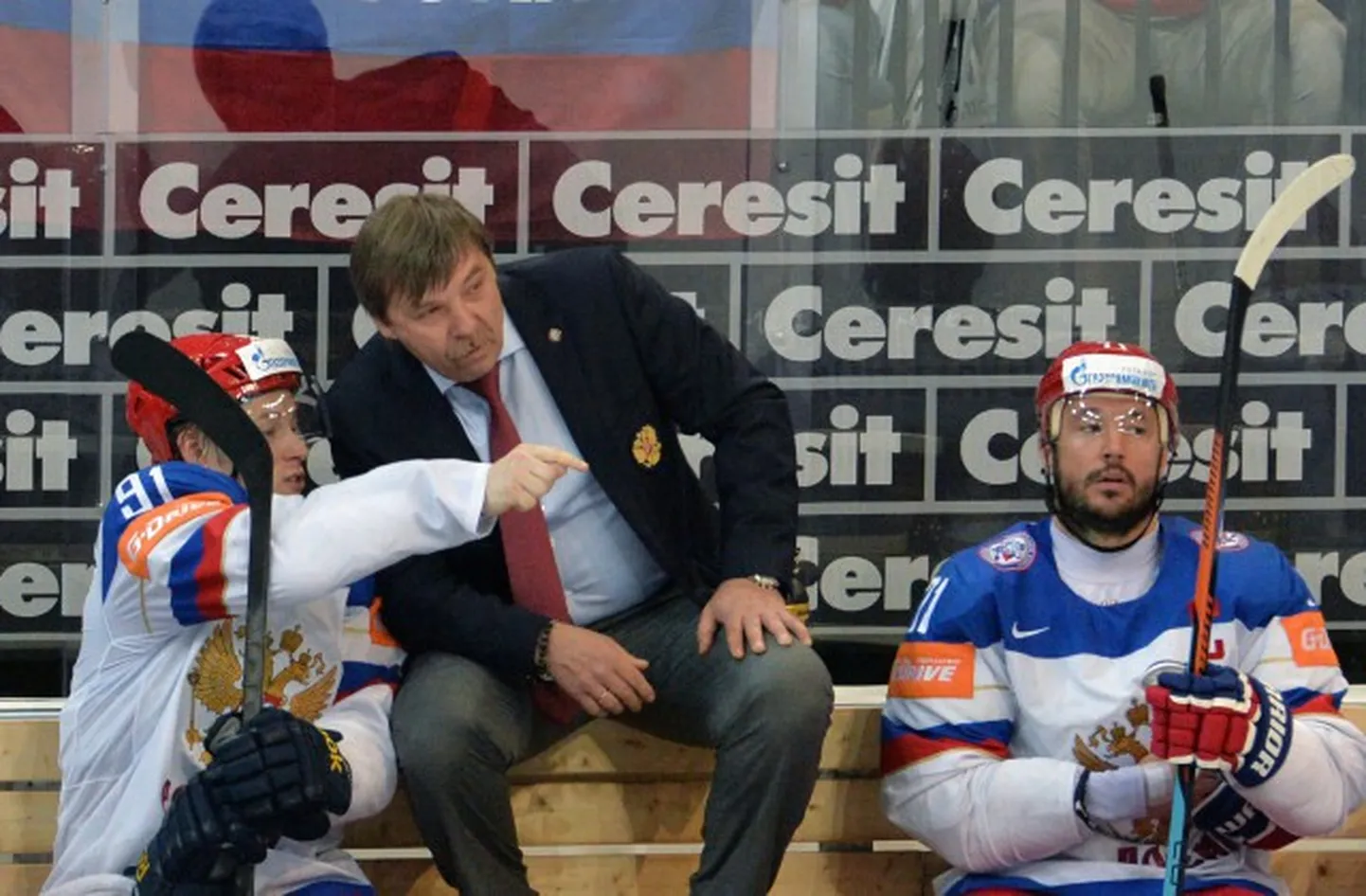 Raksta foto