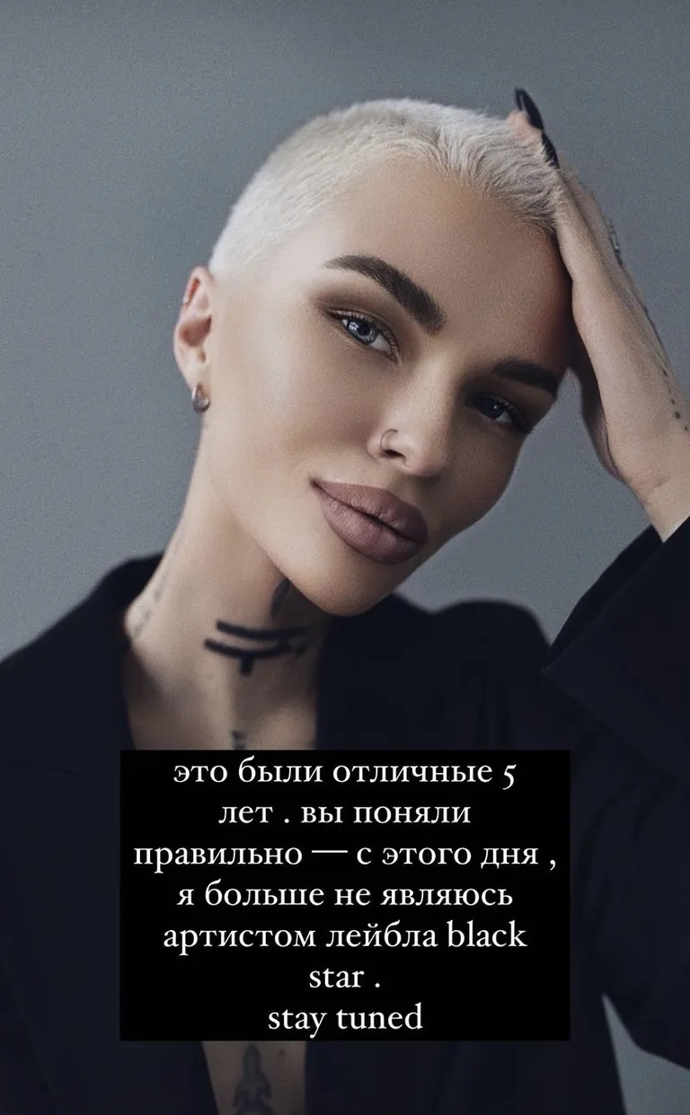 Фото статьи