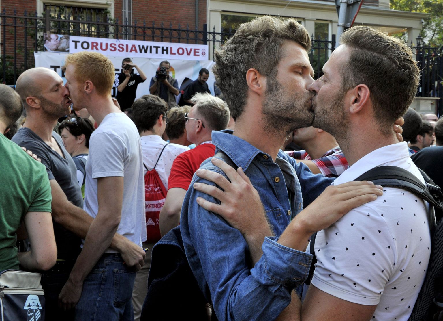встреча геев в хабаровске фото 119