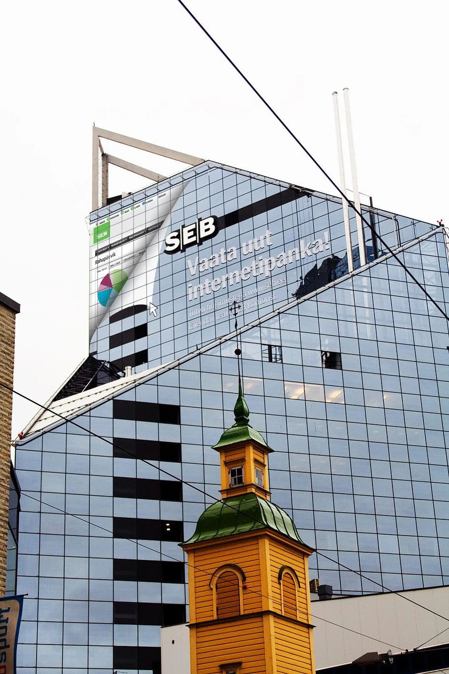 Pildil ühe nominendi - SEB - internetipanga lansseerimise välireklaam