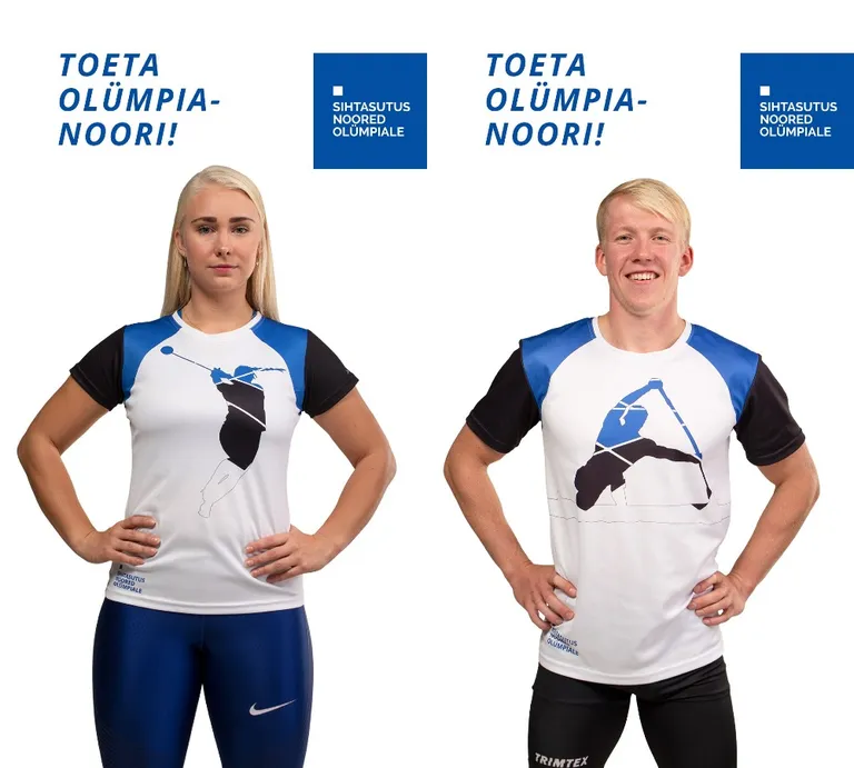 Anna Maria Oreli ja Joosep Karlsoni spordisärgid.