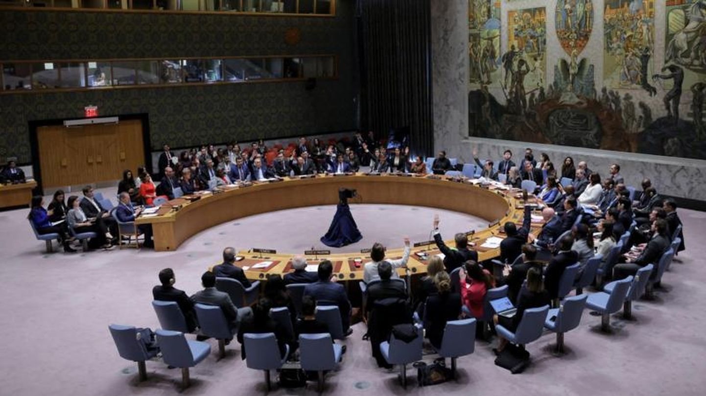 Совет безопасности ООН.