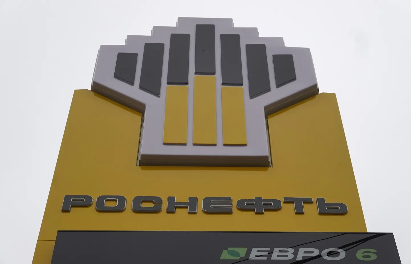 Rosnefti logo.