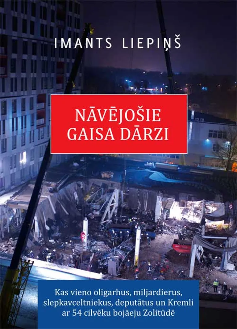 Raksta foto
