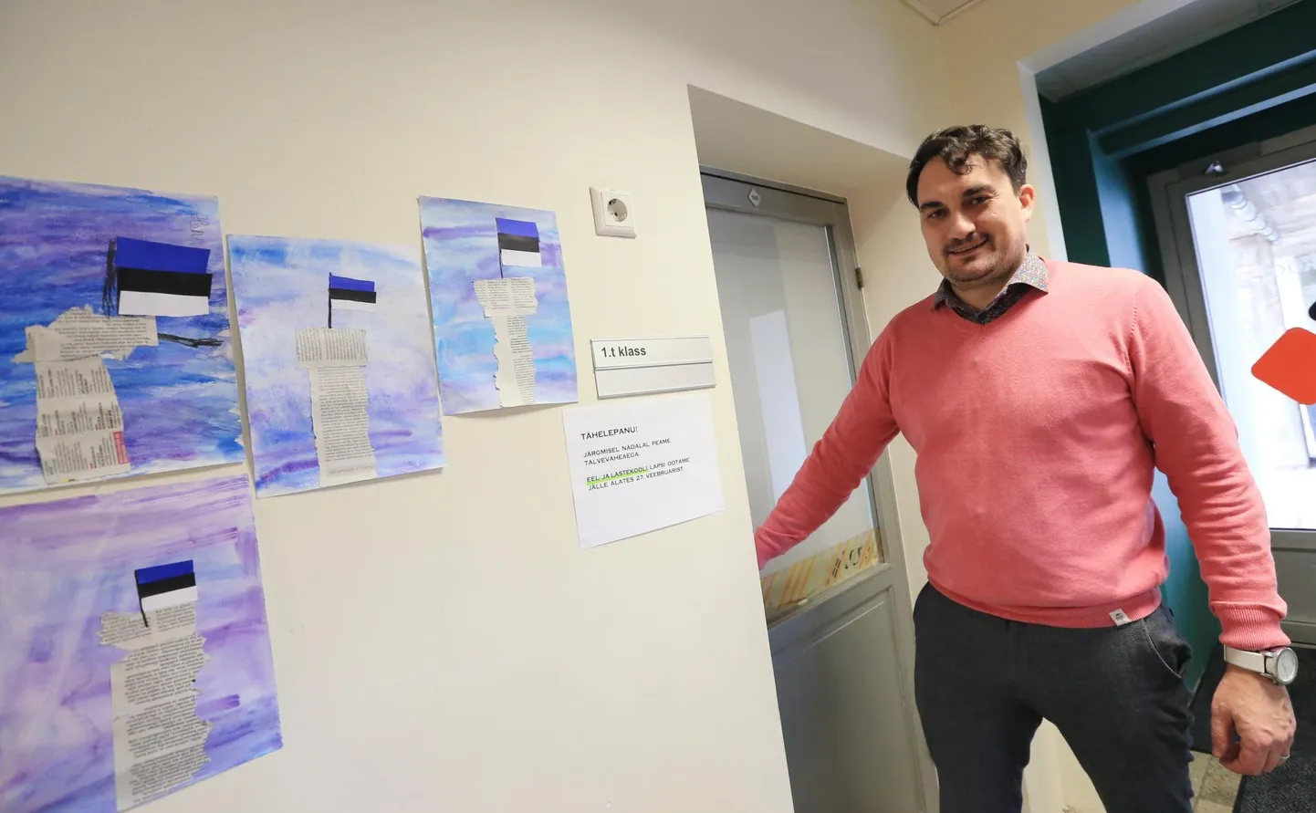 Kooli haldava sihtasutuse juhatuse liikme Urmo Uibolehe sõnul on aruanded olemas, kuid veel auditeerimata.