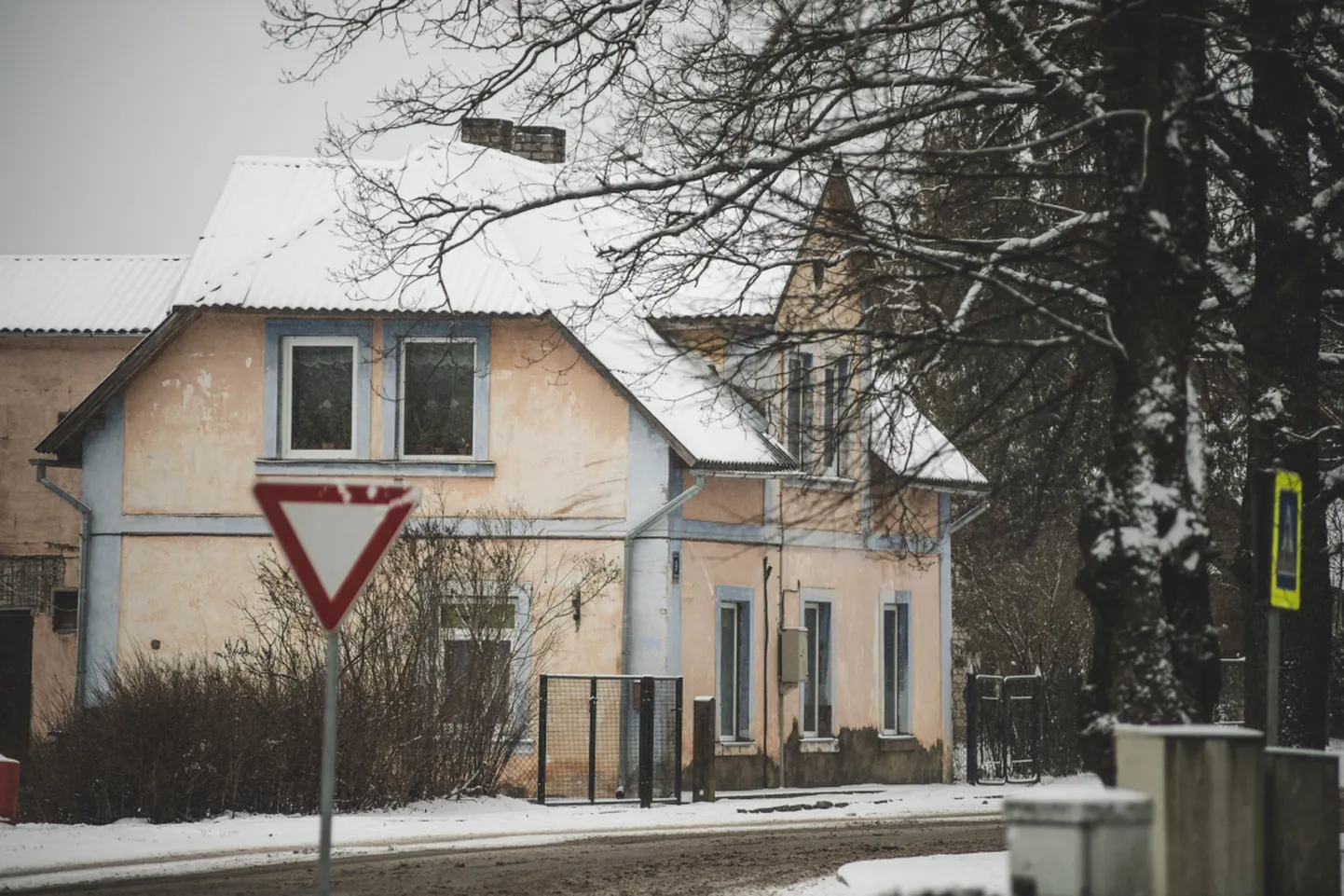 Валка