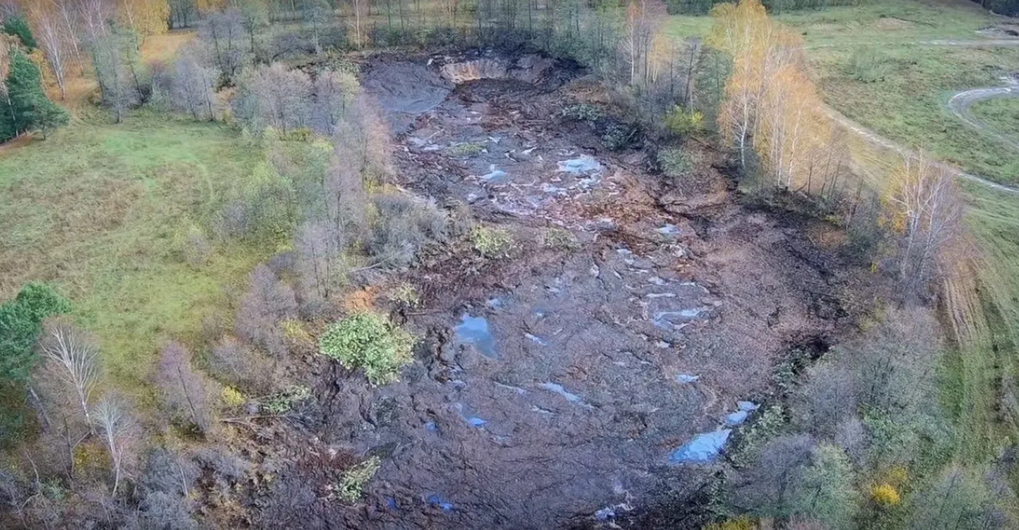Фото статьи