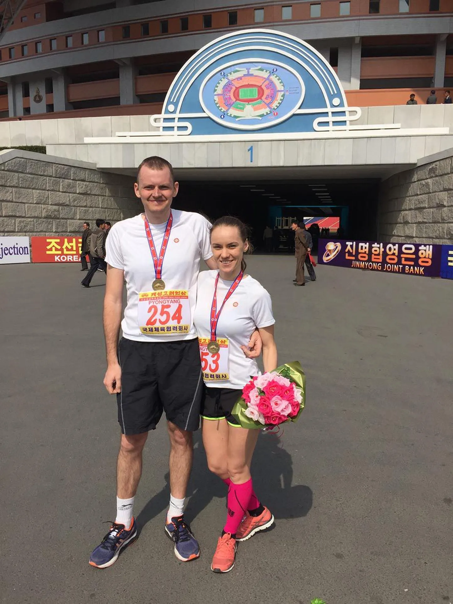 Türilt pärit Jekaterina Stepanova ja Rasmus Raamat jooksid aprilli alguses  maratoni Põhja-Koreas. Üht maratoni nad kaks korda joosta väga ei viitsiks, kuid sinna kummalisse diktatuuririiki kipuvad mõlemad küll veel tagasi.