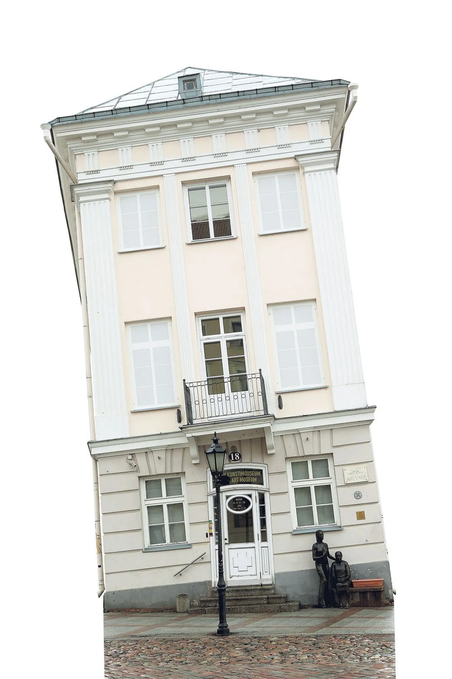 Tartu kunstimuuseum