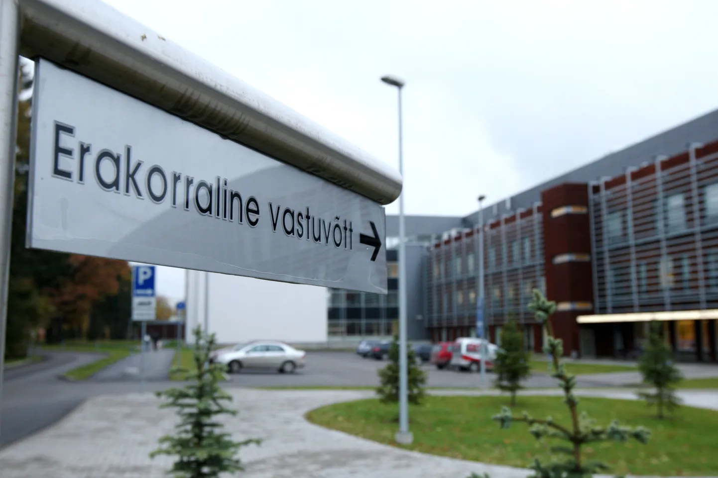 Erakorralise meditsiini vastuvõtt.