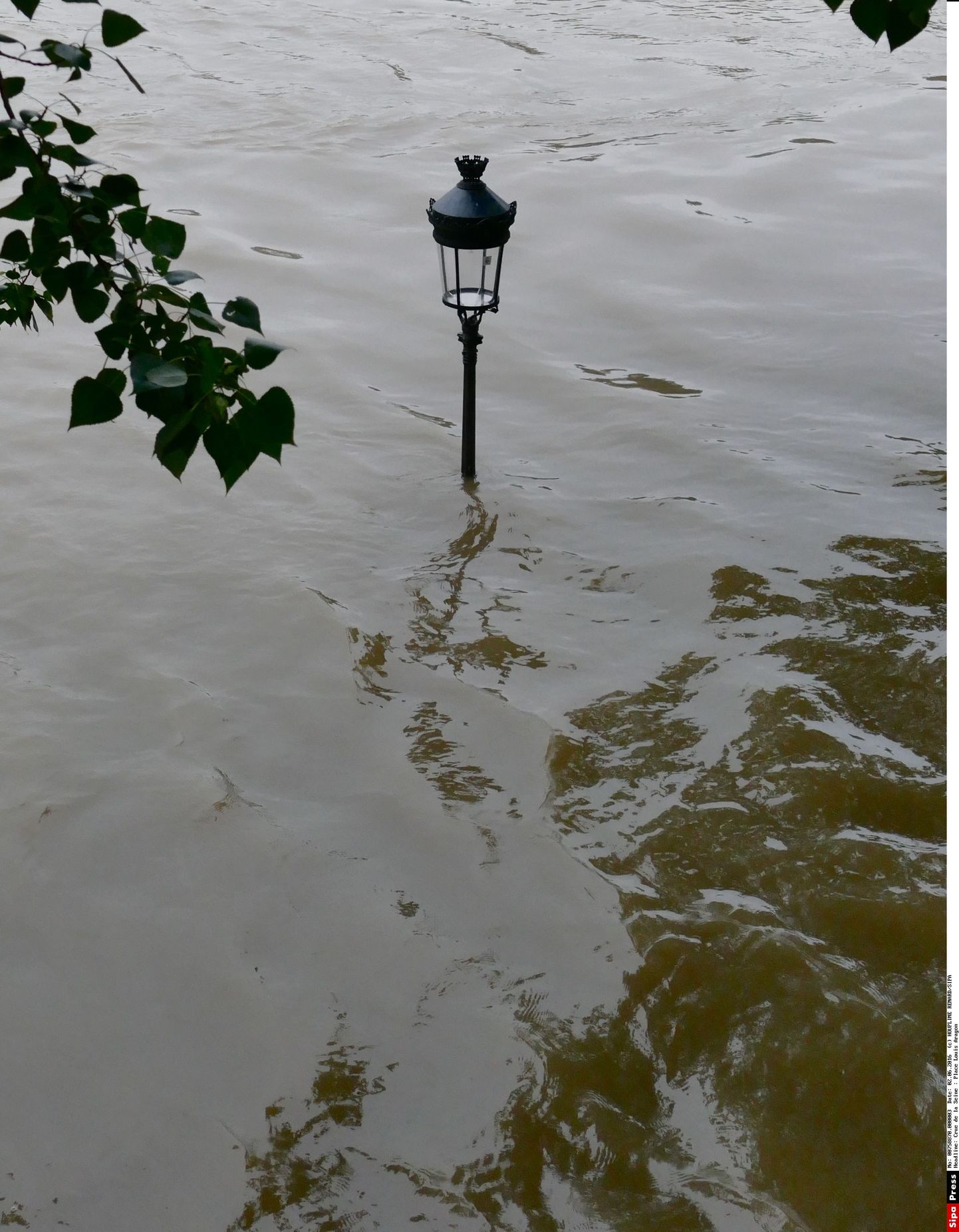 Наводнение во Франции.