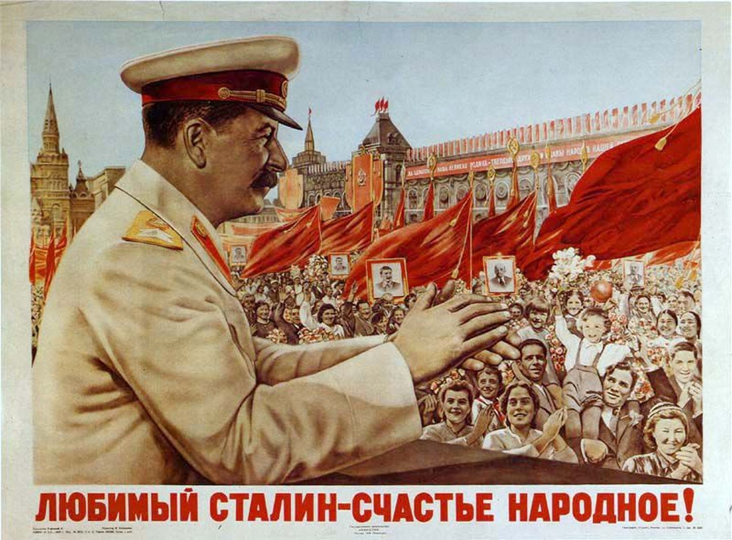 Moskva linnavõimude tellitud Stalini infostende pealinna tänavatele üles ei panda.