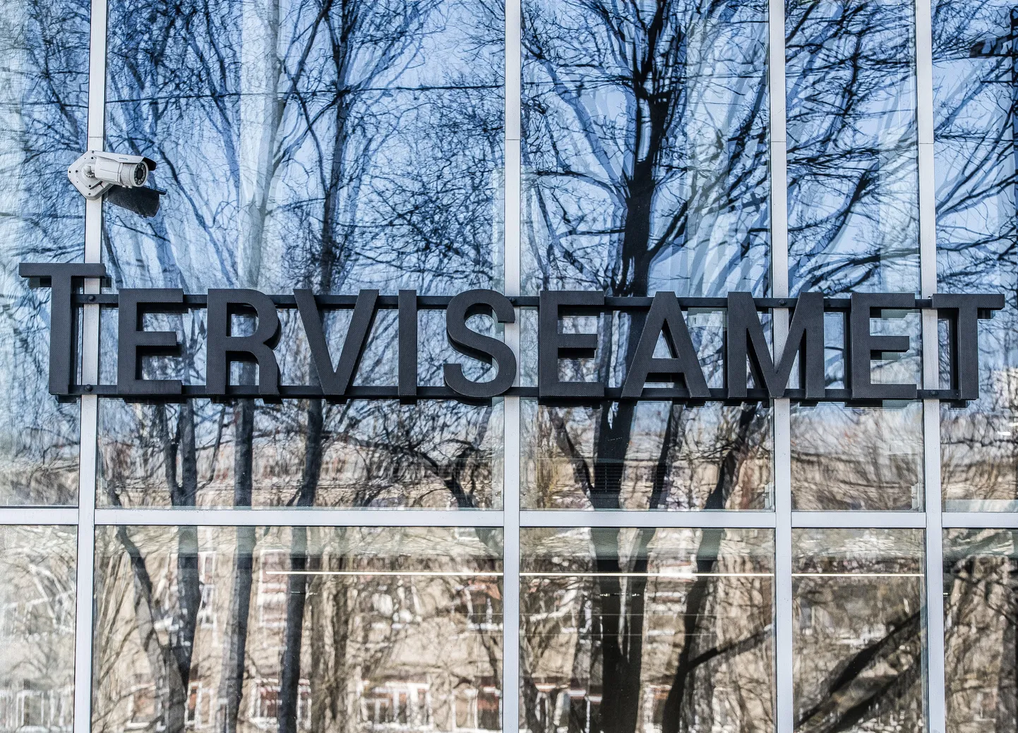 Terviseameti kontor Tallinnas.