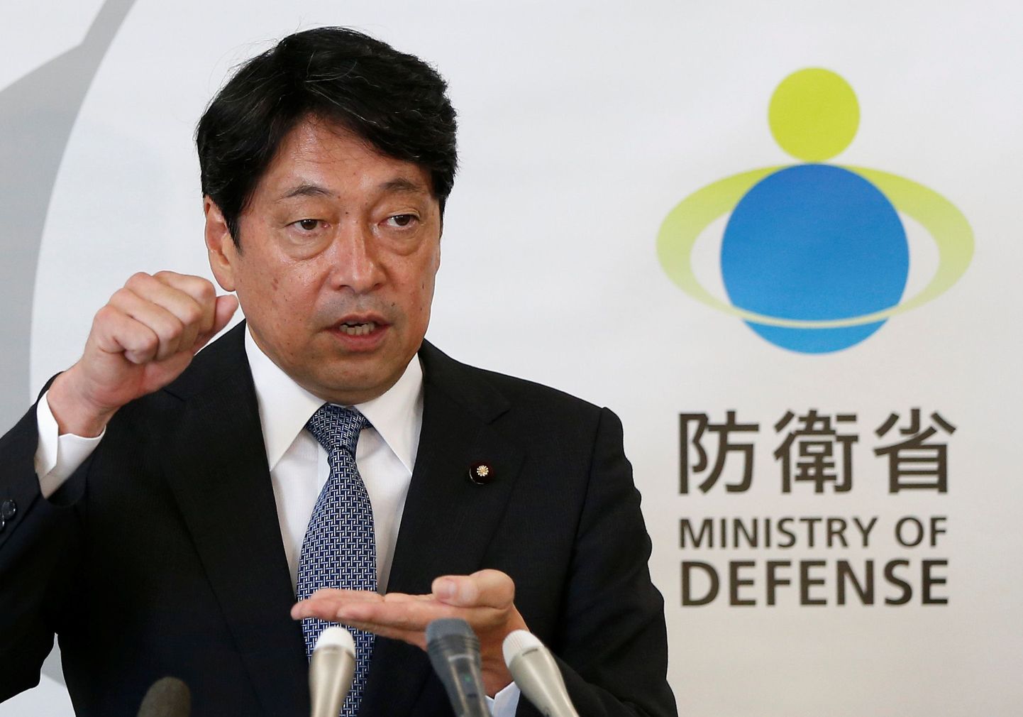 Jaapani kaitseminister Itsunori Onodera