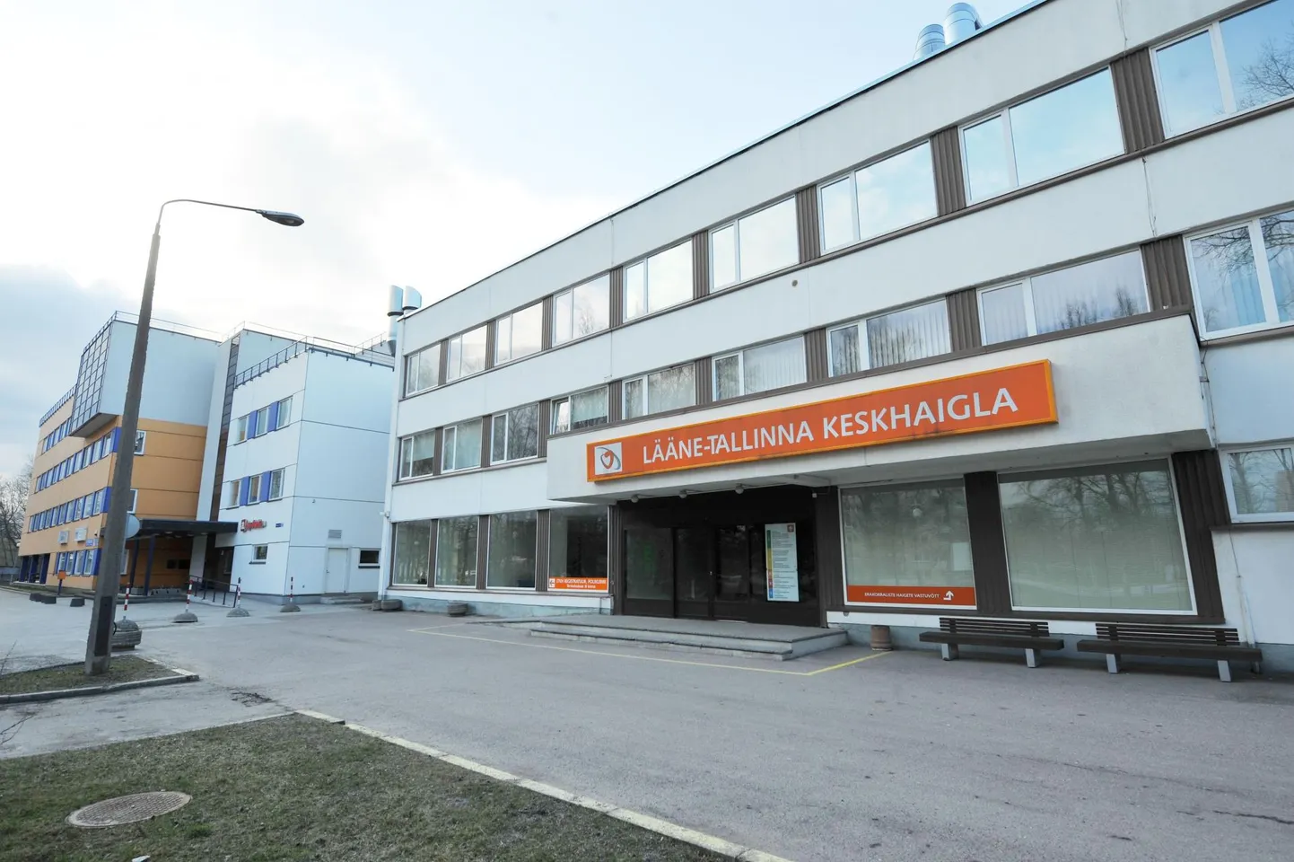 Lääne-Tallinna keskhaigla.