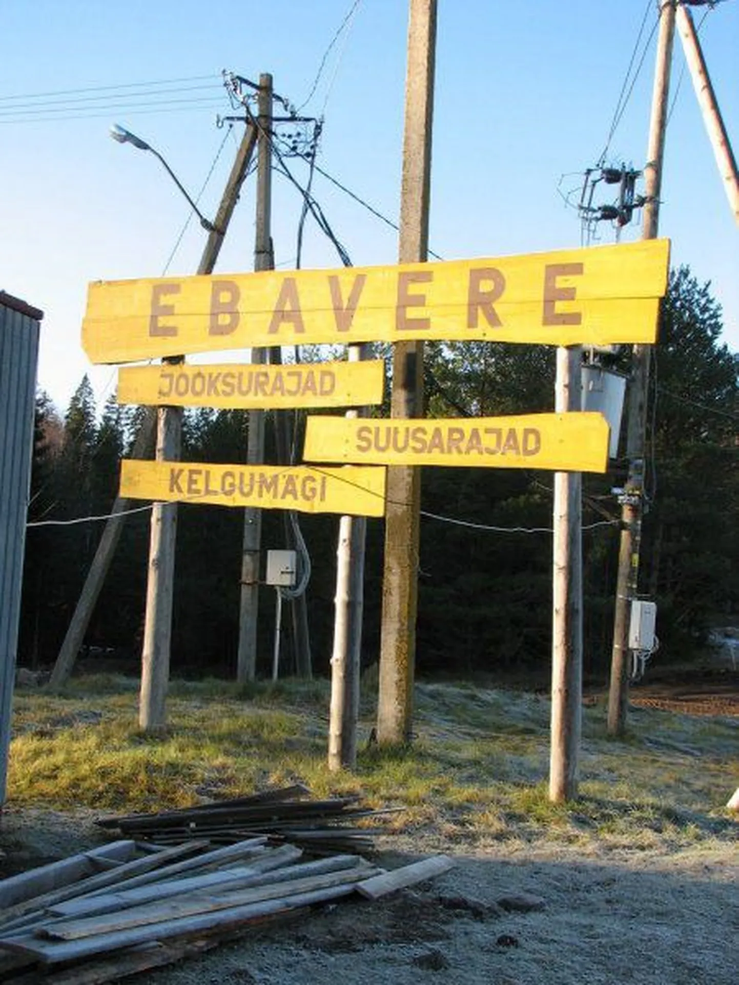 Ebavere mäe viidad
