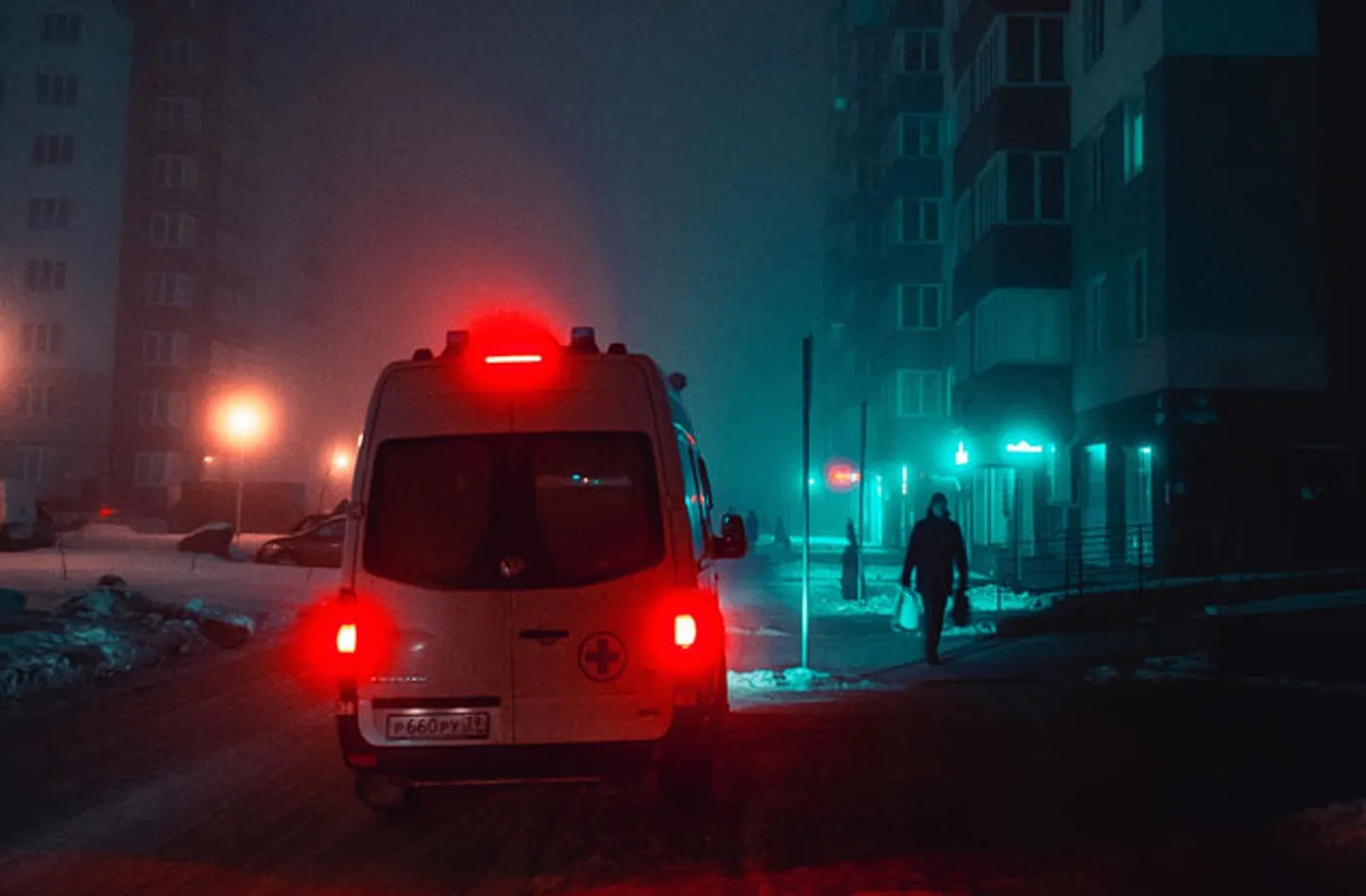 Иллюстративное фото