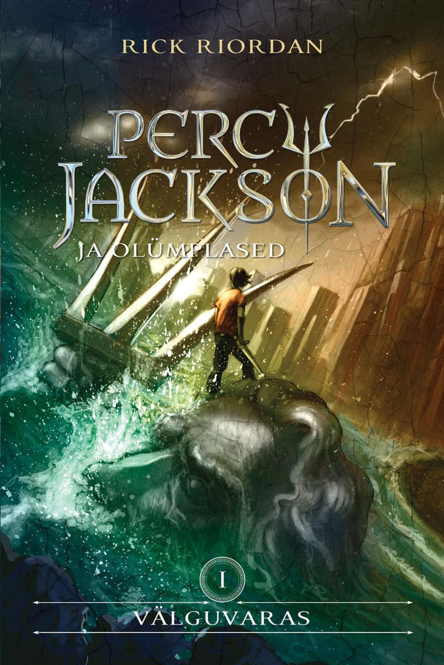 Rick Riordan «Percy Jackson ja välguvaras»