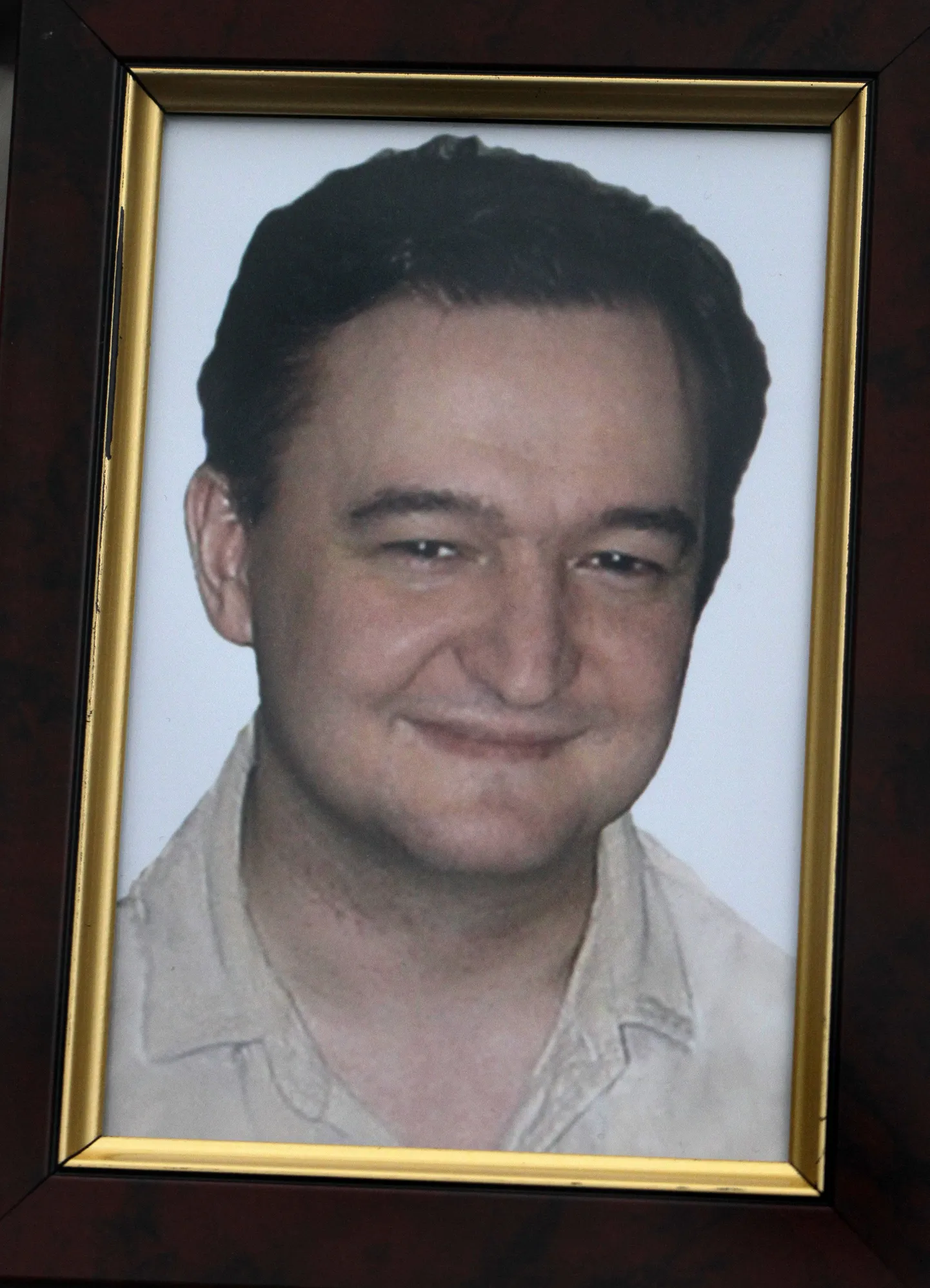 Сергей Магнитский.