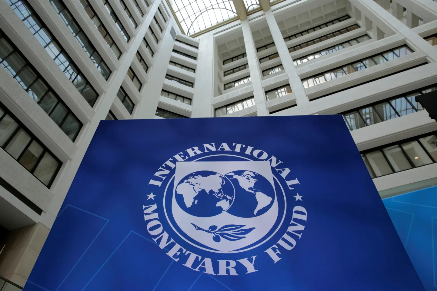 Логотип Международного валютного фонда.