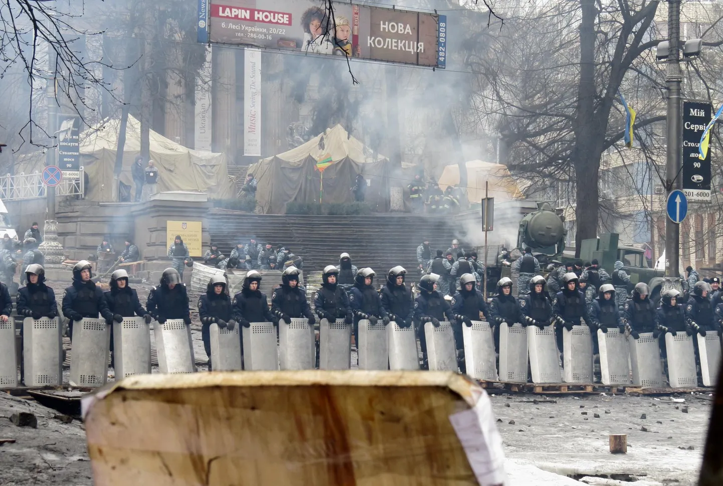 Märulipolitsei Kiievis 12. veebruaril 2014 