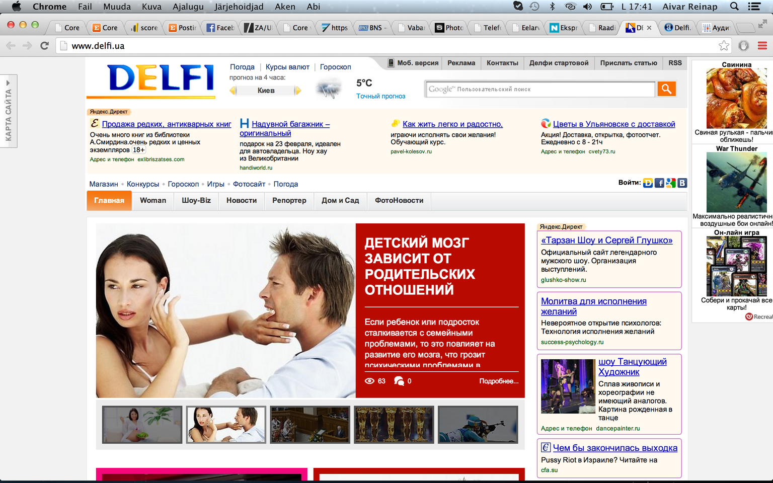 Delfi.ua esikülg Ukraina kriisi ajal.