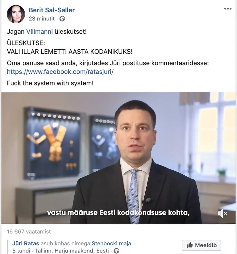 Berit Sal-Saller jagas üleskutset tunnustada Illar Lemettit