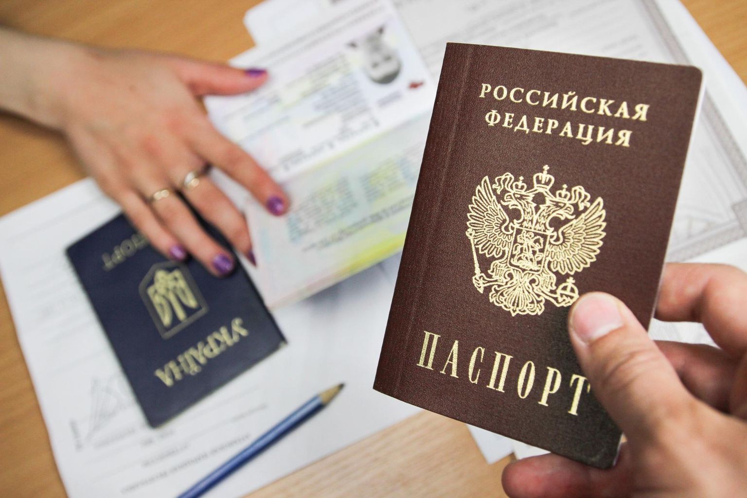 Vene pass. Foto on illustratiivne.